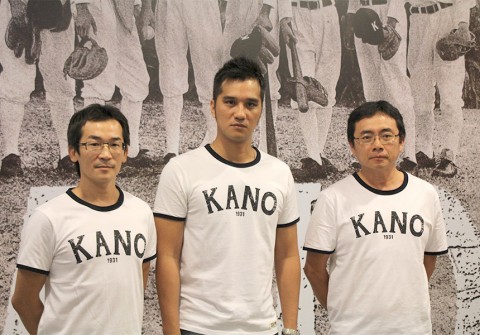 KANO監督プロジューサー