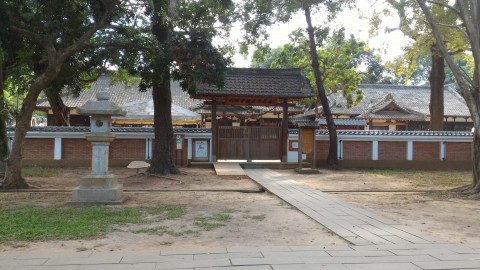 嘉義神社 社務所