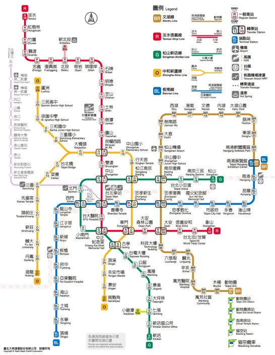 MRT路線図
