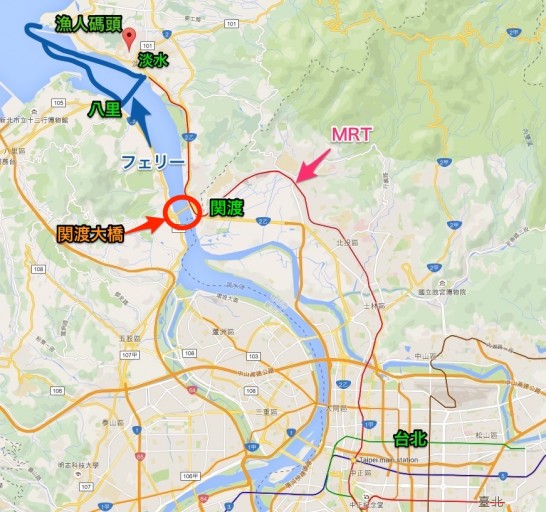 台北淡水サイクリングマップ
