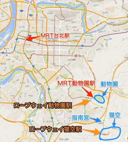 台北市地図