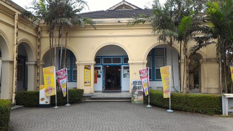糖業博物館24