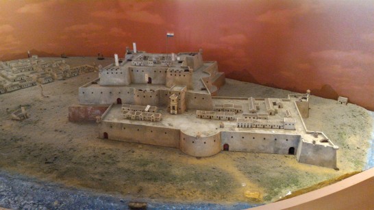 安平古堡ゼーランディア城復元模型