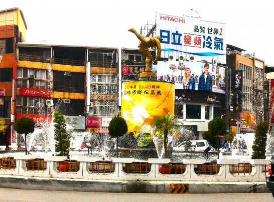 噴水広場と呉明捷投手