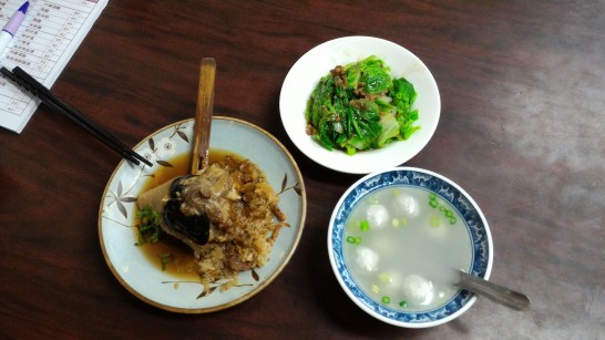 再發號特製海鮮八宝肉粽と副菜