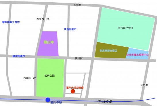 龍山寺周辺地図