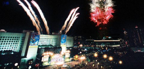 台湾正月