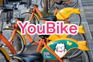 youbiketitle
