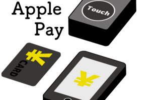 Apple Pay アイキャッチ