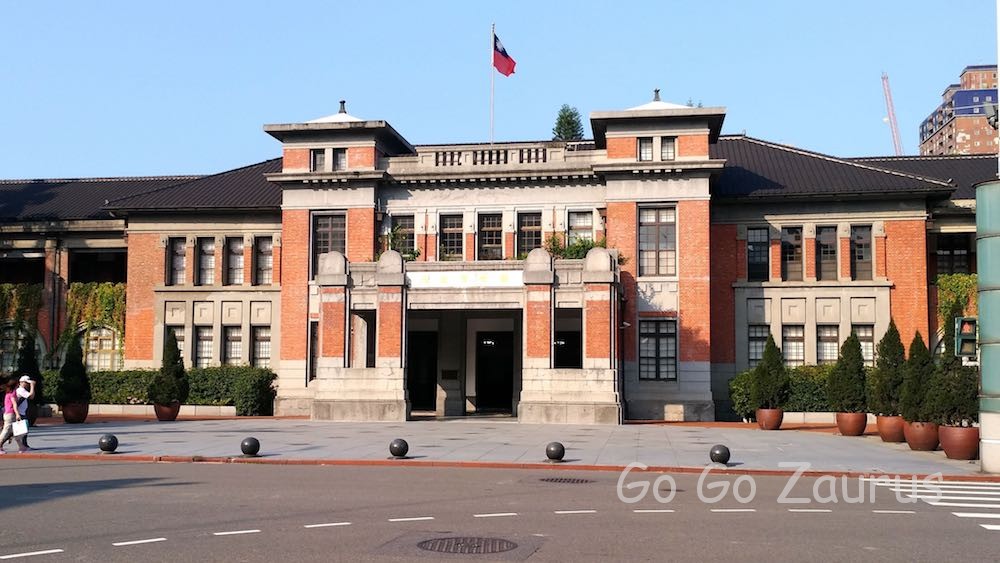 新竹市政府庁舎