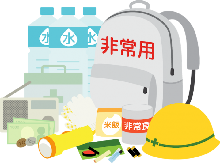 防災グッズセット
