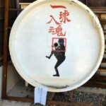 KANO故事館3