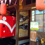 KANO故事館4