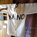 KANO故事館12