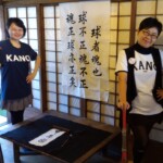 KANO故事館スタッフ2