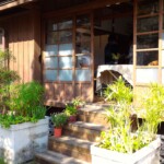 檜意森活村17