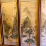 檜意森活村46