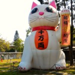檜意森活村58