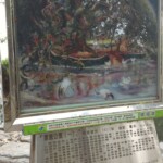 陳澄波　絵画2