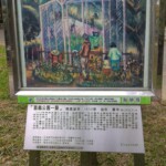 陳澄波　絵画4