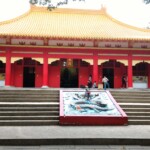 孔子廟