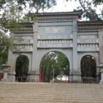 忠烈祠大門