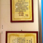 烏山頭ダム21