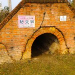 烏山頭ダム26