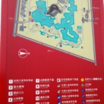 故宮博物院南院8