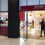 お土産ショップ