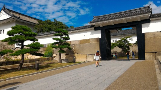 大手門と多聞櫓