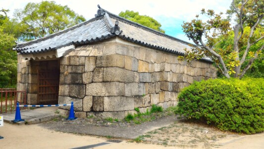 西の丸庭園内・焔硝蔵外観