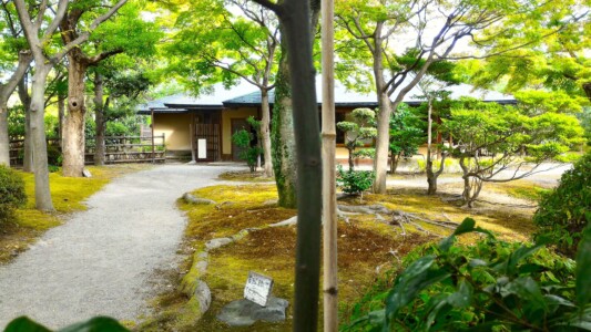 西の丸庭園内・豊松庵（茶室）