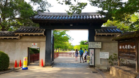 西の丸庭園出入り口