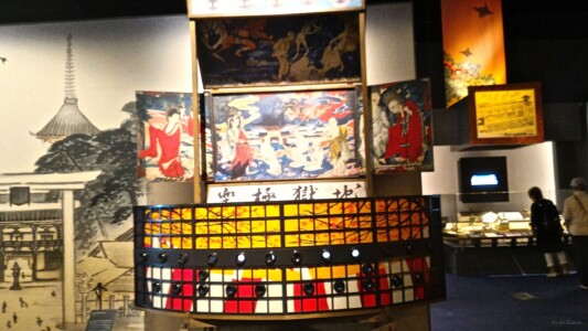 大阪市歴史博物館展示１７