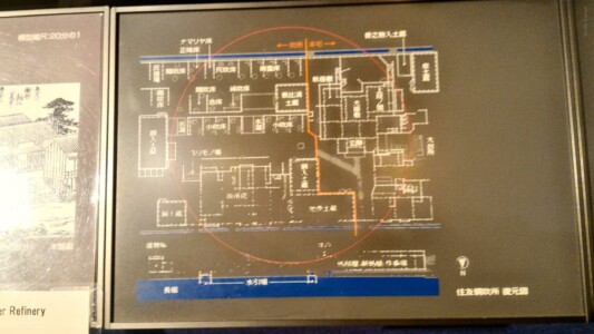 大阪市歴史博物館展示１９
