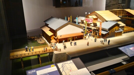 大阪市歴史博物館展示２８