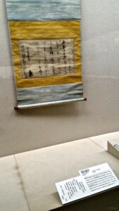 大阪市歴史博物館展示３７