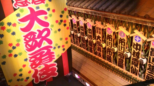 大阪市歴史博物館展示３８