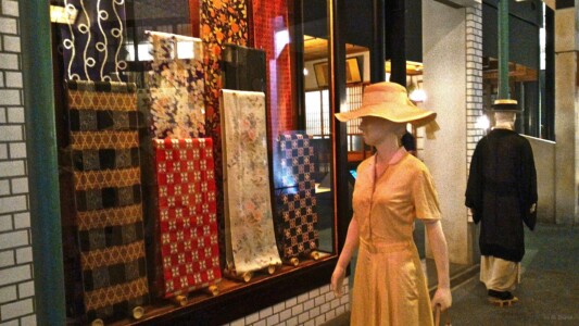 大阪市歴史博物館展示４６