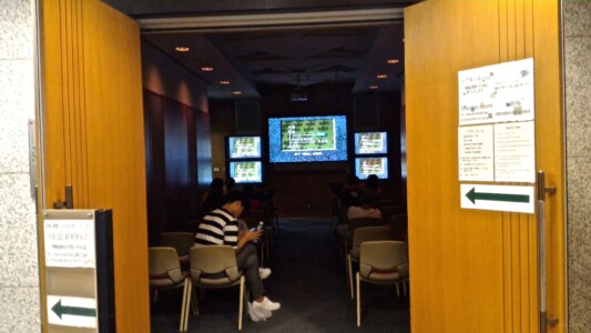 大阪城天守閣内シアタールーム