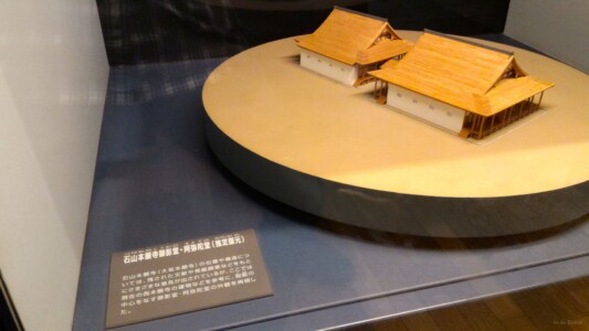 大阪城天守閣内展示１１