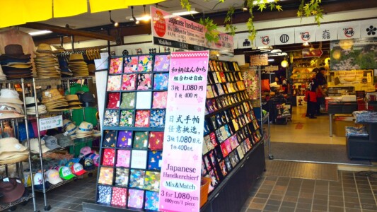 大阪城本丸売店