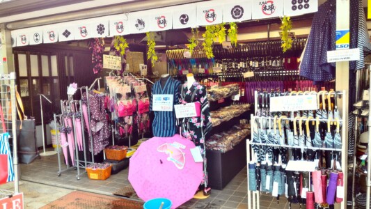 大阪城本丸売店２