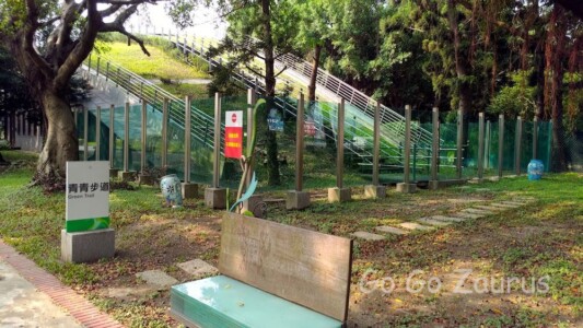 花博公園31