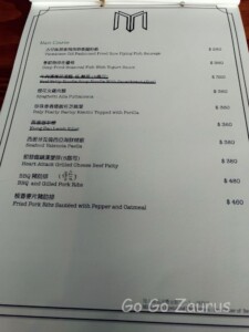 MILLS CAFÉ BISTRO8