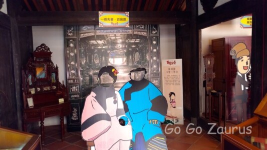 林安泰古厝26