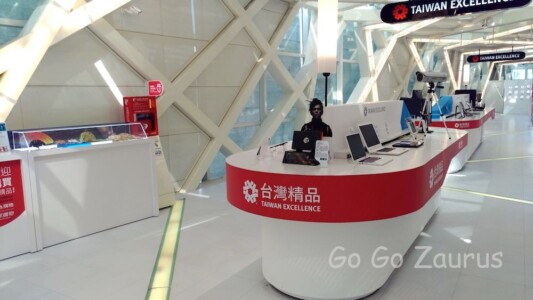 台北市立美術館5