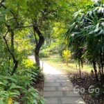 台北市立植物園