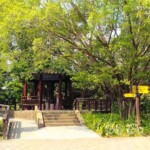 台北市立植物園